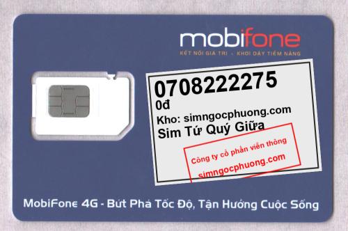 mobifone