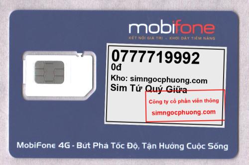 mobifone