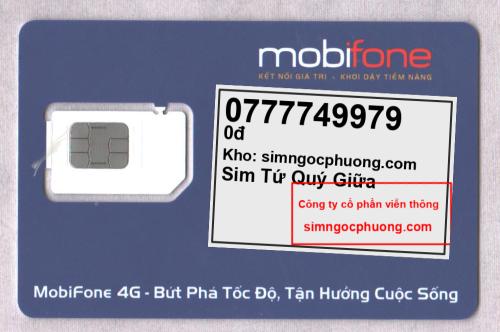 mobifone